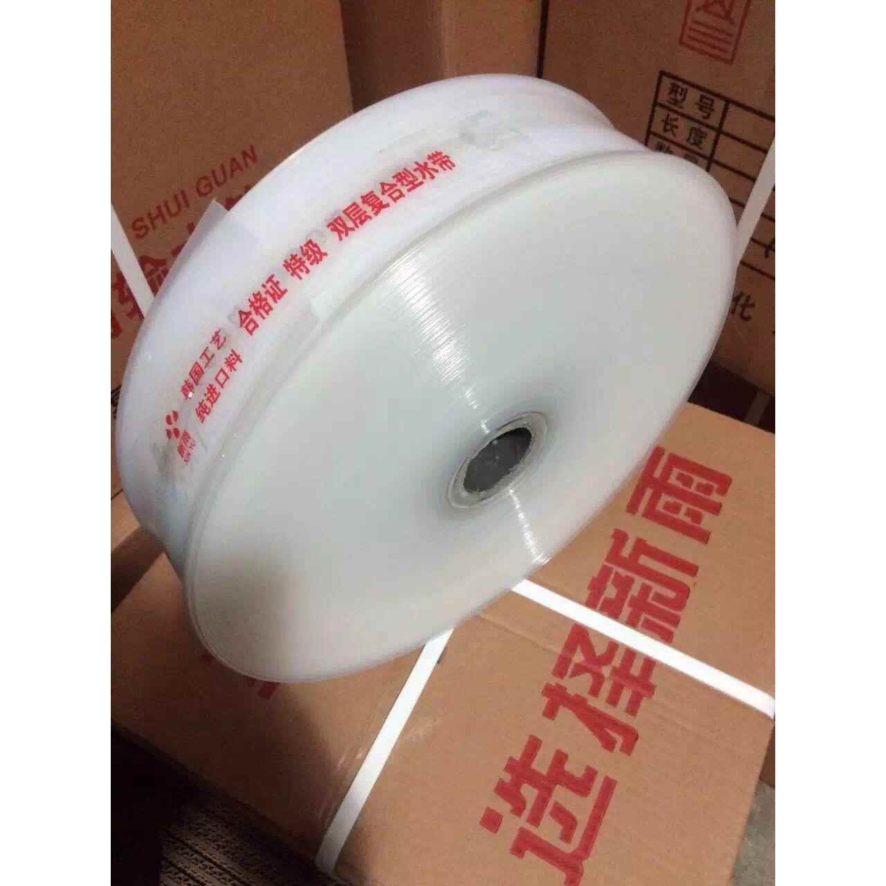 1寸2寸2.5寸3寸农用灌溉白水带白龙带微喷带滴灌带喷灌带塑料水管