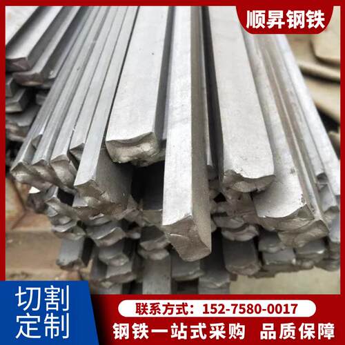 现货Q235B冷拉扁钢A3扁铁45号冷拔扁方钢20#冷拉钢可切割零售