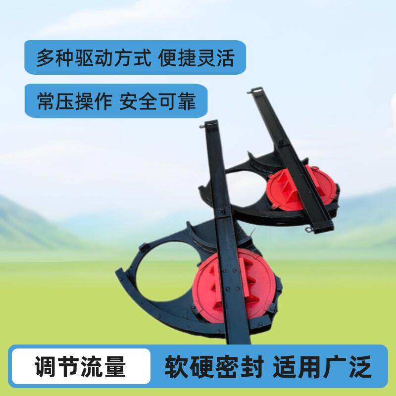 可承压水利控制闸门可连动水闸门电动手动扇形闸门软硬密封
