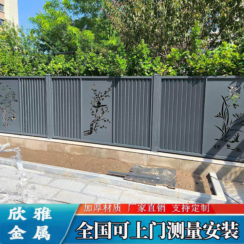 铝护区栏中台式铝合铝合金金围栏别墅铝栏杆小围墙庭院护栏露台阳