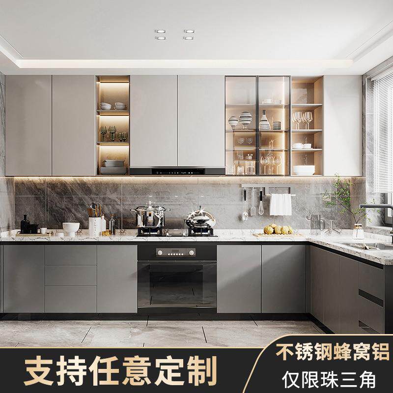 不锈钢转角橱柜组合吊柜石英石家用厨房灶台整体一体水槽收纳柜