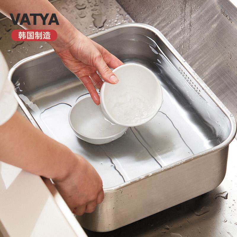 韩国进口vatya304不锈钢洗菜盆沥水篮洗碗盆洗菜水果蓝加厚大容量
