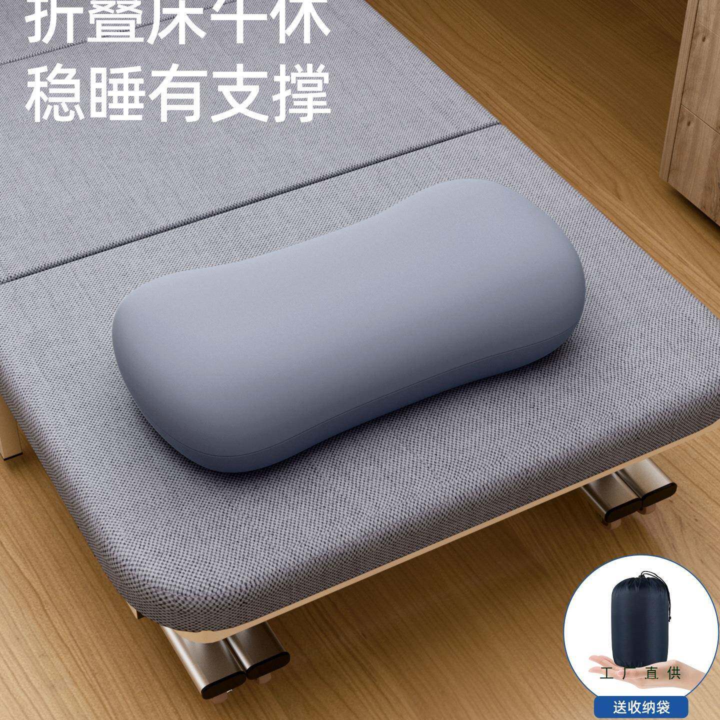 午睡枕工位午休睡觉抱枕小号枕头办公室桌折叠床躺椅专用神器成人