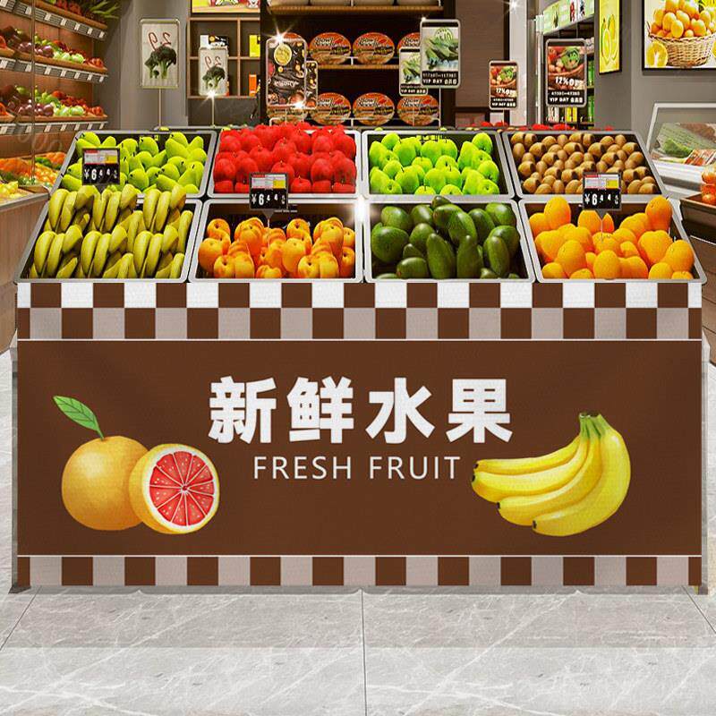 水果店布帘 生鲜超市货架网格遮挡帘中岛柜围布水果图围帘定制