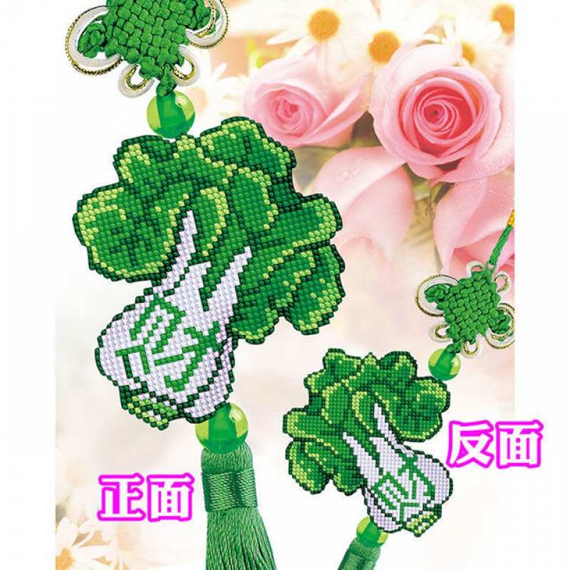 新款平安福手工印花刺绣汽车挂件十字绣客厅钻石珠子绣简单平安符