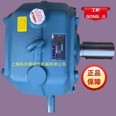 TKVEQM80 (01A04) 1:30R GONGJI工机蜗轮蜗杆减速机 GONG TZYH