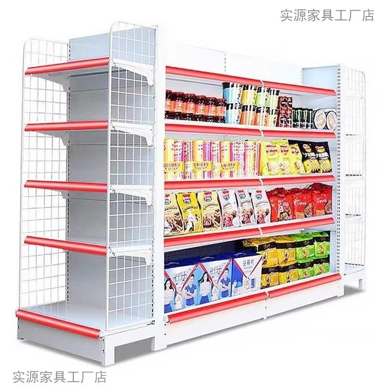 市货架展示架加单双超面利小卖厚部商店多层便店550文具店