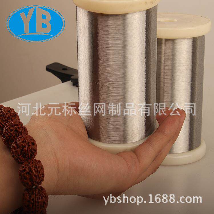 316L0.04MM40微米不锈钢丝金属纤维不锈钢纺纱线不锈钢微丝