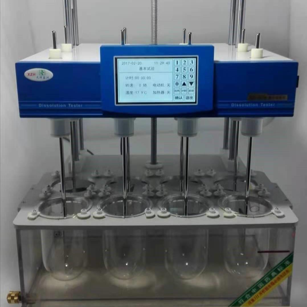 RC-806D溶出试验仪8杯8杆机头电动升降四柱 溶出仪物理性能验证