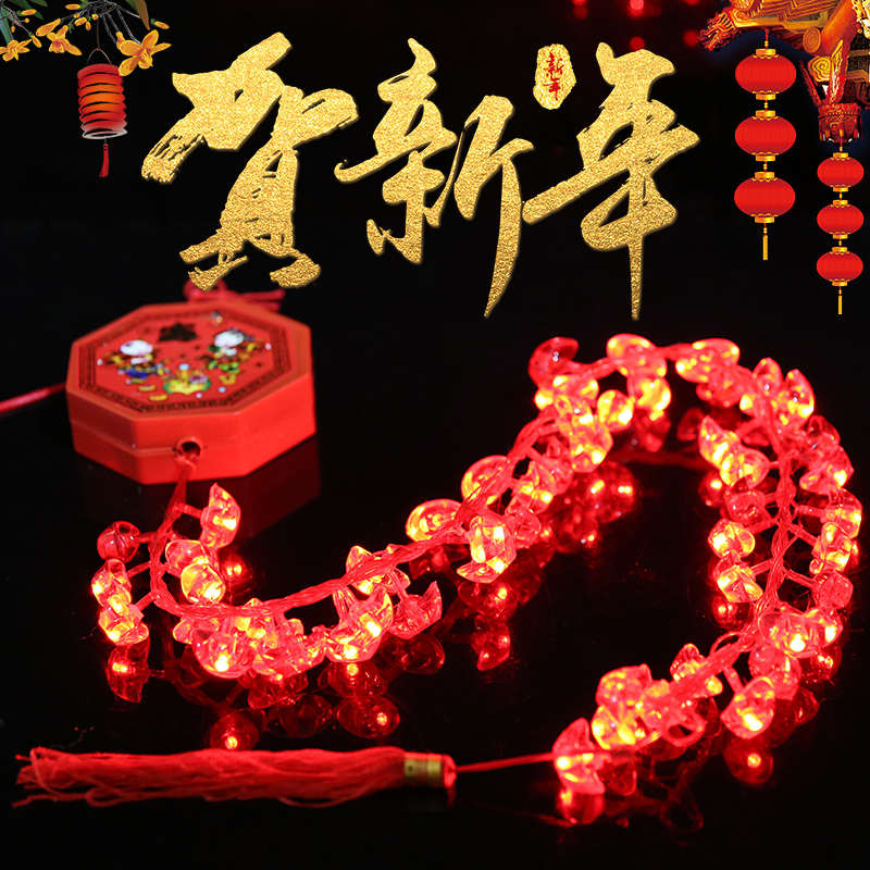 2025春节新年元宵节装饰LED彩灯串灯中国结小灯笼鞭炮串福字挂件
