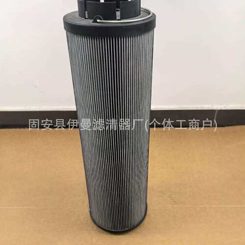 现货供应53C0055挖掘机936液压油滤芯53C0002滤清器53C0515液压滤