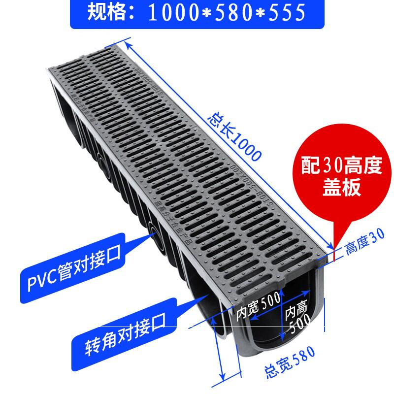 塑料格栅水槽线性排水沟渠pe排水沟U型槽成品树脂不锈钢排水沟槽