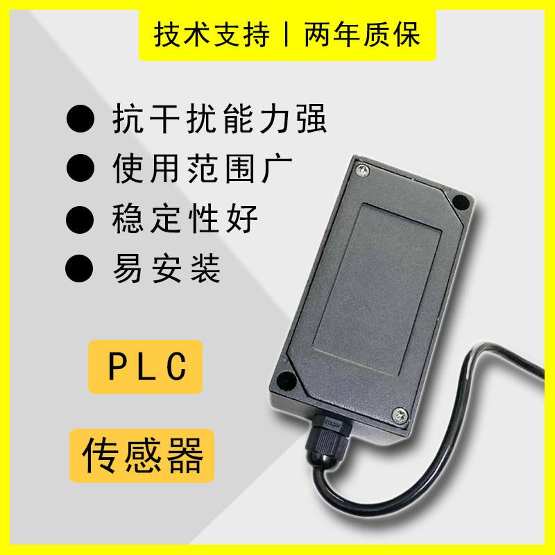 称重传感器信号放大器搞精度拉压力测力传感器信号变送器