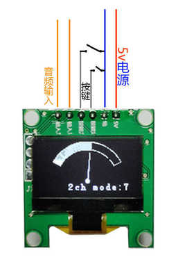 音乐显示屏模块频谱  oled订制