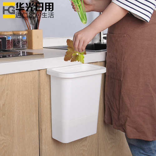 5ZW厨房壁挂垃圾桶家用橱柜门悬挂式垃圾架厨余垃圾免弯腰无盖垃