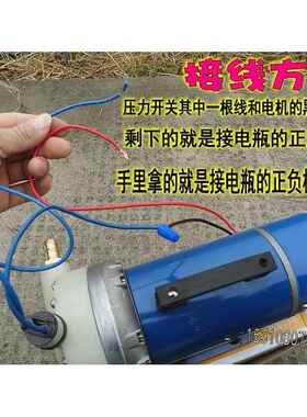 流动洗车210大功率12V24V48V60高压隔膜水泵便携车载洗车机洗车器