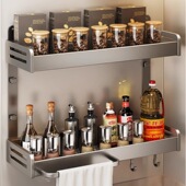太空铝厨房调料架子壁挂式 置物架打孔壁挂墙上收纳用品多功能挂钩