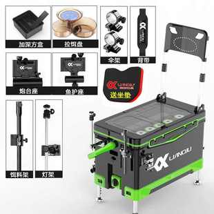 新款 台钓箱加厚40L大容量连球全套 钓箱钓鱼箱升多功能2023免安装