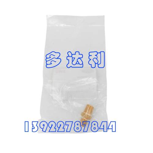 06DA403844C 开利转接头 Carrier Connector