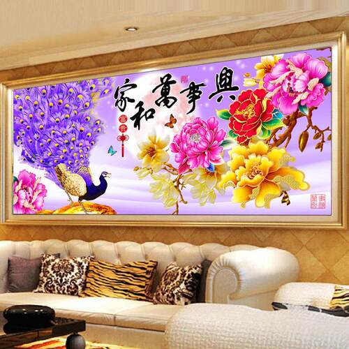 2025年新款5d异形钻石画满钻客厅家和万事兴2024贴砖石十字绣孔雀