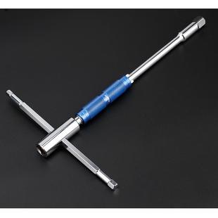 正品多功能套T手套装万筒能车家用工具套装汽修修车省力型套扳筒