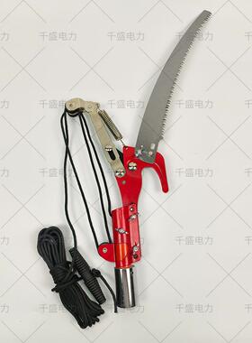 绝缘高枝剪玻璃绝缘力加长高枝锯伸缩工杆钢园林省具高SQR空修枝