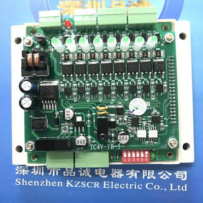 KZSCR TC-4H 温控模块 4路/4通道温控模块/温控器/热电偶和PT100