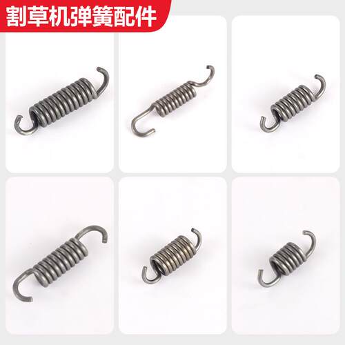 割草机油锯绿篱机离合器片弹簧40-5铝40-640-5铁4832/34120