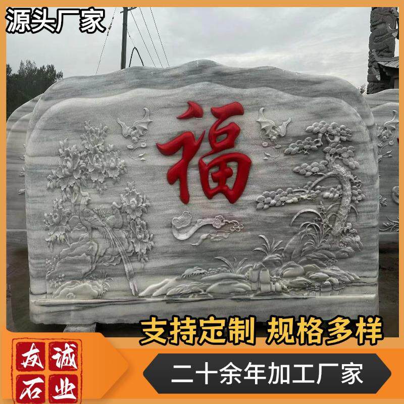 天然景观石地标石主景门石景区城市广场形象工程专业设计施工
