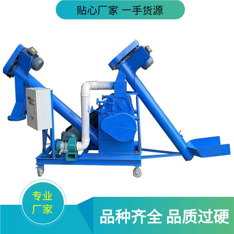 对辊高四八瓣破碎机小燕型大豆麦挤扁机整块六OXC药曲粉碎粱机