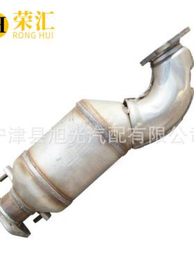 适用别克昂科拉1.4T三元催化器汽车尾气净化器林荫大道3.03.6