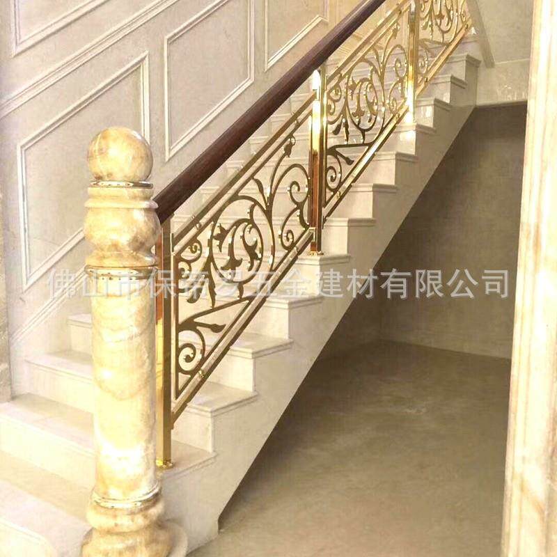 K金紫荆花铜铝楼梯护栏扶手栏杆别墅酒店围栏