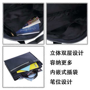 雅嘉文件袋商务帆布拉链袋公文包双层A4大加宽手提资料包定制批发