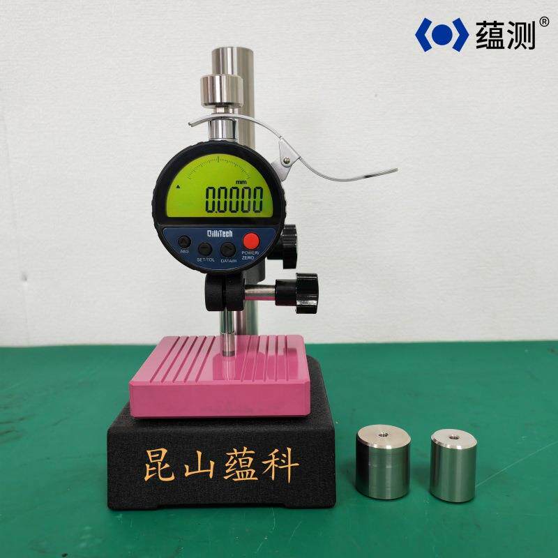 高精度数显千分高度规1127-10F 薄膜测厚仪 12.5/1um 多种测力