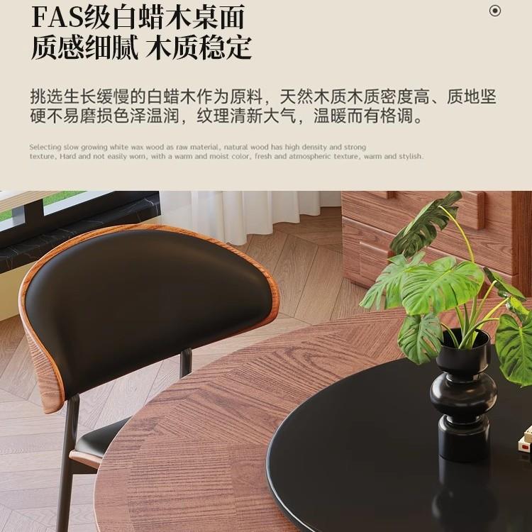 法式古风实木圆形餐桌1.4美式复古饭桌茶几小蛮带转盘白蜡木