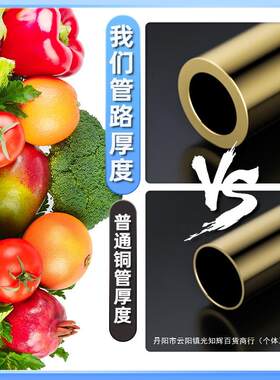 顶邦四门冰箱商用立式冷藏冷冻双温冰柜饭店厨房保鲜不锈钢冷柜