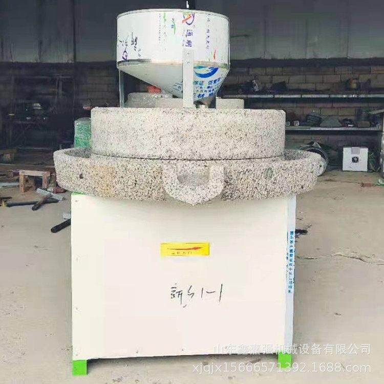 传统杂粮面粉石磨机两项电全自动韭菜花石碾机自动下料电动磨浆机