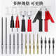 20合一多功能可换头硅胶特尖表笔数显指针万能表表笔线带夹头插头