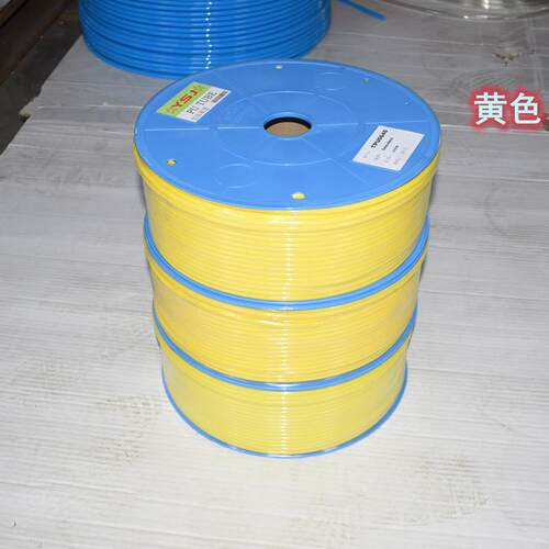 PU8*5/6*4聚氨酯PU 黄色气管/绿色/透明蓝/风炮管空压机气动软管