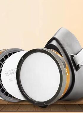 3M3200配套3301CN【四件套】中/大号