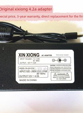 适用于Palcd1236新雄液晶电视适配器12V 4.2A电源全国配线