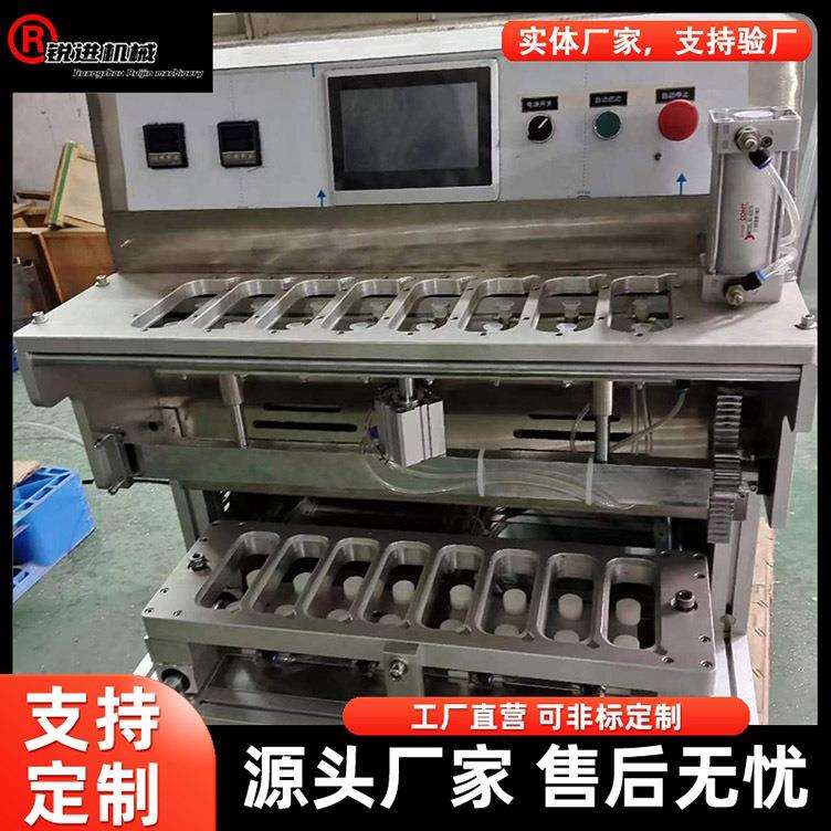 全自动气动片膜封口机台式PE铝箔垫片玩具食材封盒机器直销