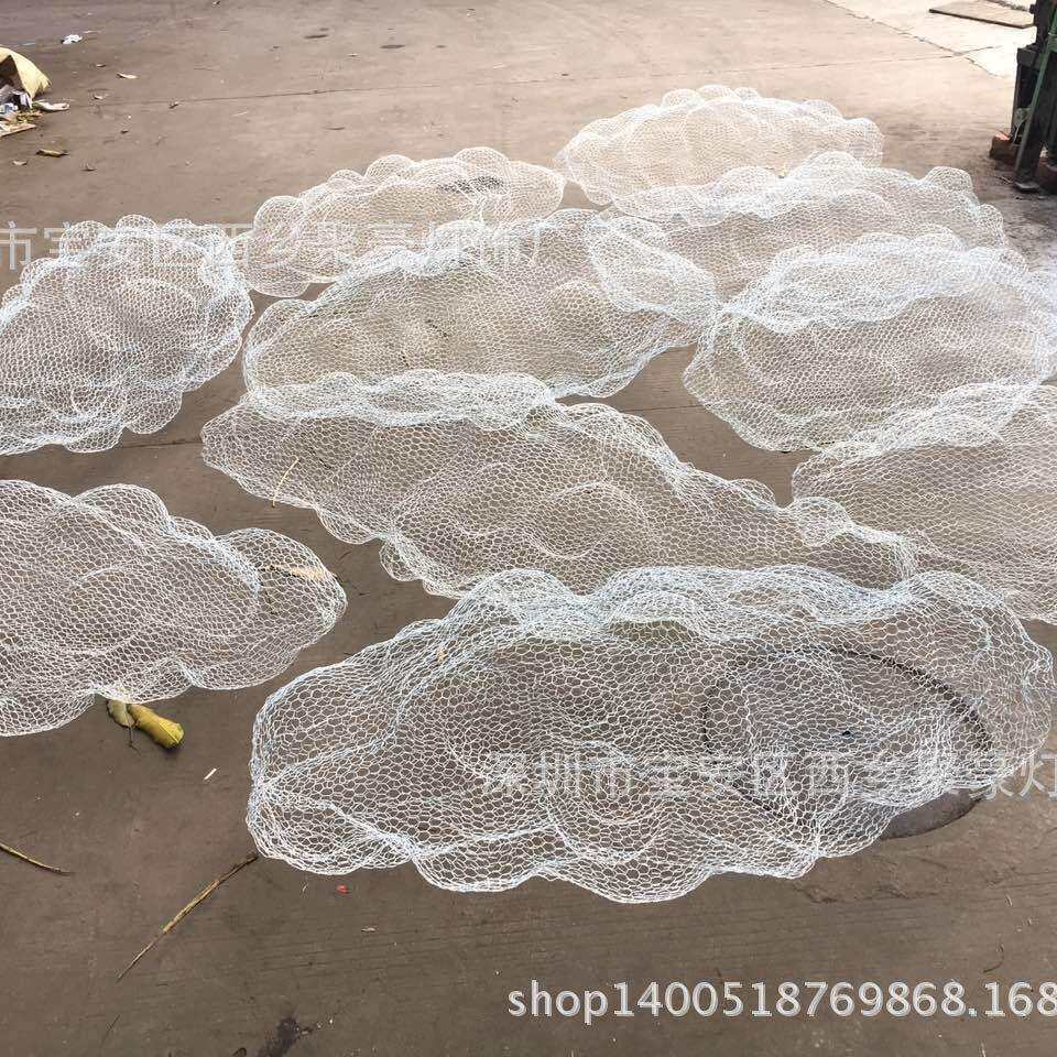 工程创意铁丝编织铁网吊灯复古工业风棉花白云云朵大吊灯