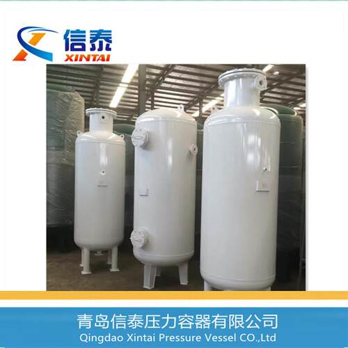 广州威海南通福州宁波制氮机吸附罐0.3-100立方氮气储气罐