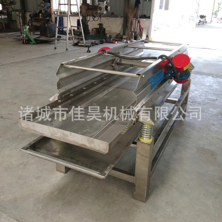 小型不锈钢蔬菜直线振动筛单层震动筛分离设备果蔬清洗震动脱水