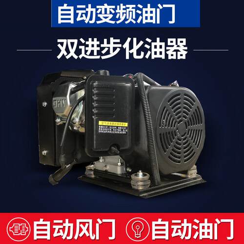重庆家直供免接线60v4变8v72v电厂动三轮四轿车釜望轮自动频增程