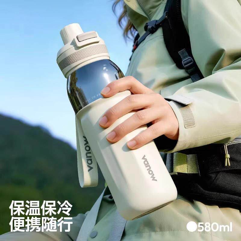德国高颜值吸管杯不锈钢2026新款大容量太空杯男生可携式运动水杯