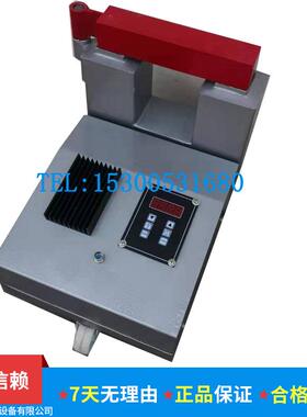 ZJ20X-4 轴承自控加热器 轴承加热器 齿轮快速拆卸安装