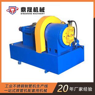 180mm不锈钢花管机金属花管加工设备方管圆管花样管设备