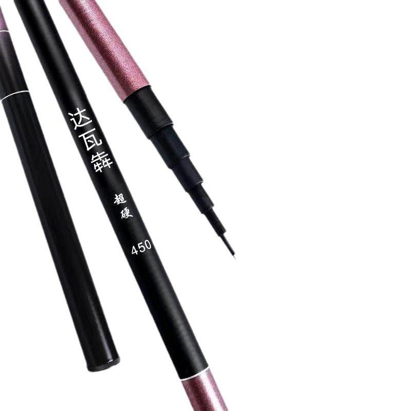 初学者儿童专用鱼竿特价迷你手竿钓鱼杆超短节溪流竿钓虾白条鲫鱼,户外/登山/野营/旅行用品,鱼网/虾笼/其它渔具,淘宝优惠券,粉丝福利购,淘宝优惠卷